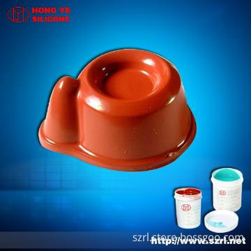 Pad Printing Silicone Rubber PRINTING PAD